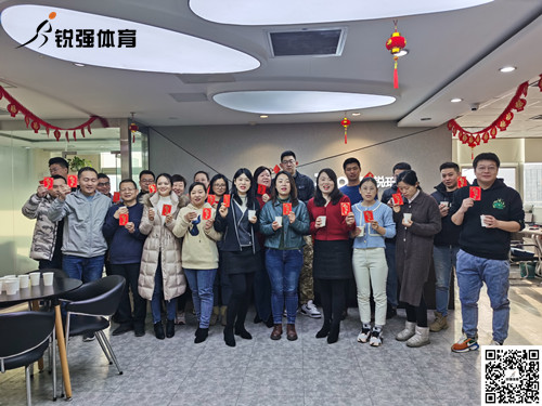 爱游戏ayx官方网页_爱游戏(中国)
2022年开工大吉